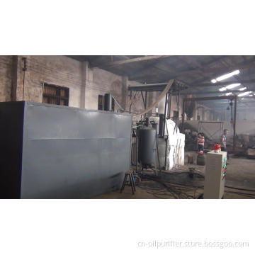 Waste Motor Oil Pyrolysis Device